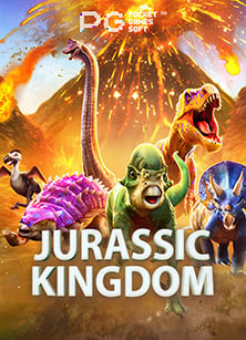 เครดิต ฟรี ไม่ ต้อง ฝาก ไม่ ต้อง แชร์ 2021 pg สนุกสุดฟิน