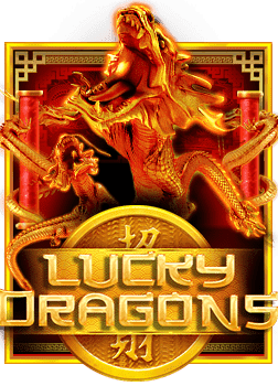 scg9 เกม ยิง ปลา: วิธีเล่นและเคล็ดลับต่างๆ